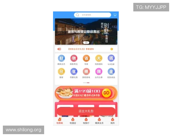 九游会老哥俱乐部官网首页会员福利与专属特权详细解读让你享受更多九游会老哥俱乐部会员专属优惠 九游会老哥俱乐部官网首页会员福利与专属特权详细解读让你享受更多九游会老哥俱乐部会员专属优惠