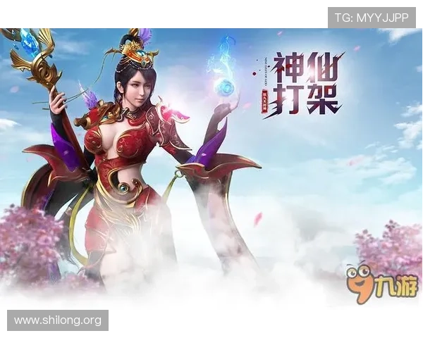 九游会官网登录入口官方入口地址大全，帮助玩家快速找到最便捷的登录方式