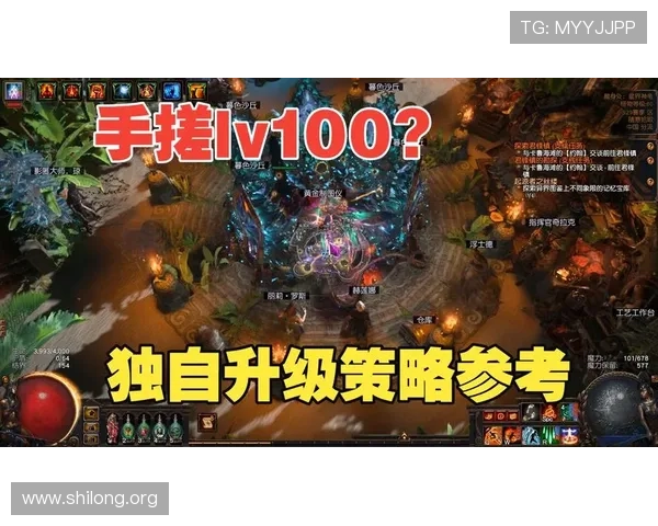 九游入口提供详细游戏攻略和最新资讯，帮助玩家提升游戏技巧轻松击败对手