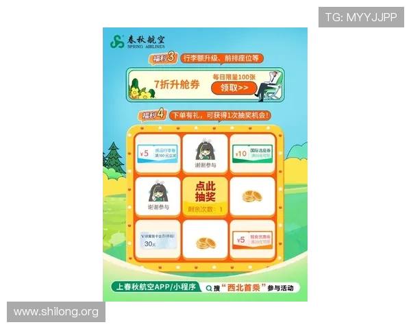 九游娱乐官方首页提供最全最新游戏礼包领取攻略让你轻松赢取丰富奖励