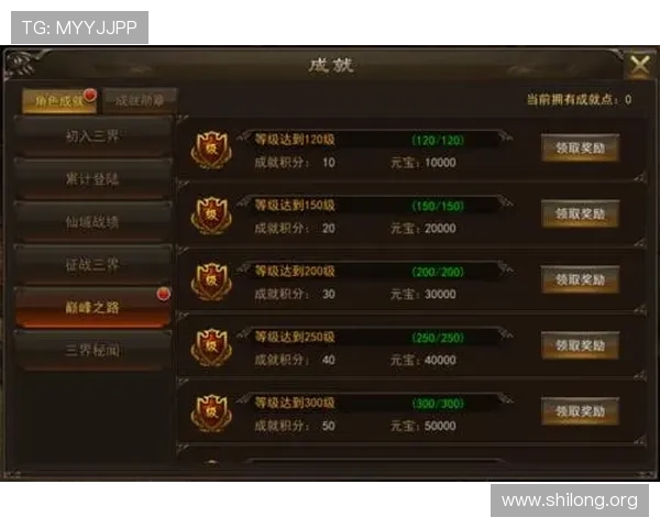 九游官网入口网址官方最新版本，轻松访问海量优质游戏资源推荐