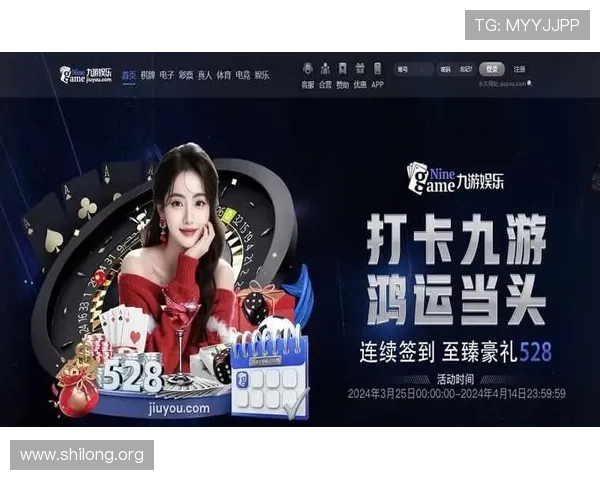 九游彩票平台下载官方正版,快速安装无广告,保障用户资金安全与游戏体验 九游彩票平台下载官方正版,快速安装无广告,保障用户资金安全与游戏体验