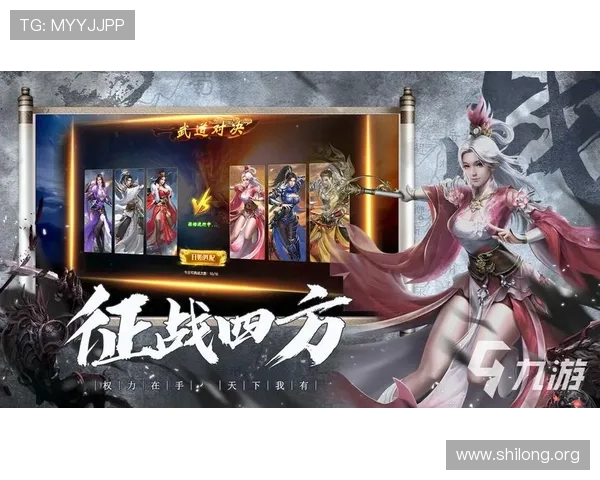 九游汇官网首页进入后如何快速找到热门游戏入口 九游汇官网首页进入后如何快速找到热门游戏入口