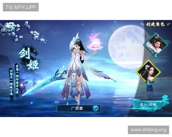 九游版官网入口官方入口地址大全，方便玩家快速找到官方入口享受游戏乐趣