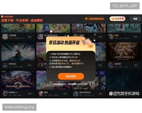 九游体育官方平台如何保障用户资金安全和个人信息保护提供全面的安全保障措施