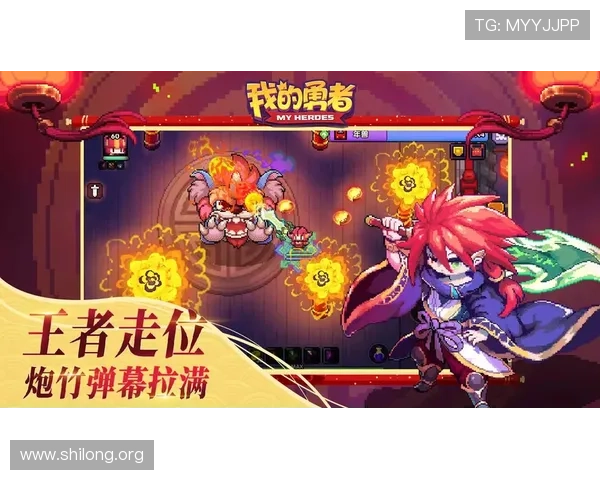九游官网下载中心安全可靠，保障游戏下载过程中的数据安全与账号信息保护