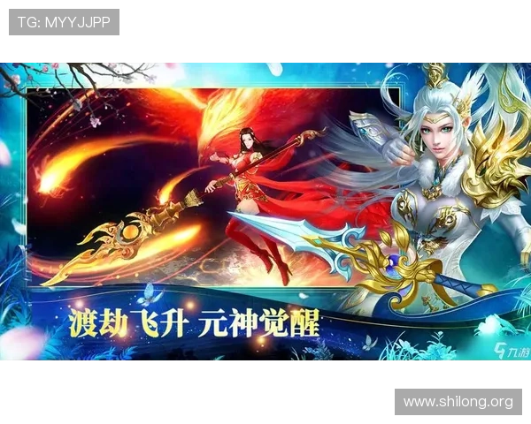 九游电脑版下载官网安装详细教程,轻松掌握游戏安装步骤与常见问题解决方案 九游电脑版下载官网安装详细教程,轻松掌握游戏安装步骤与常见问题解决方案