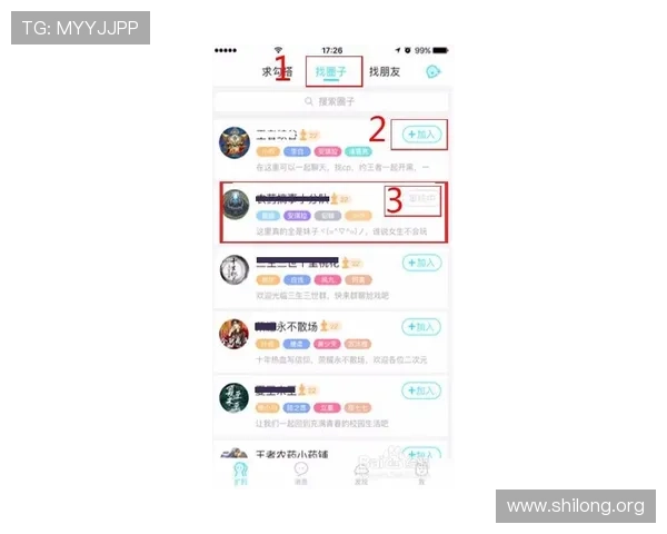 九游app官网注册常见问题及解决方案全面解析新手用户必看内容