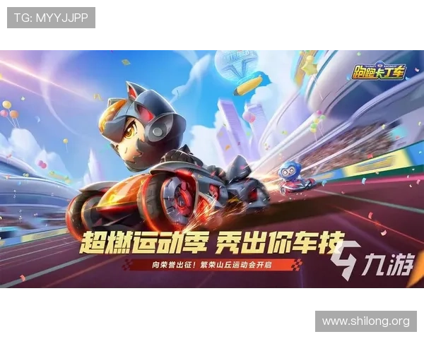 九游j9集团游戏账号安全保障措施详解确保玩家个人信息与财产安全