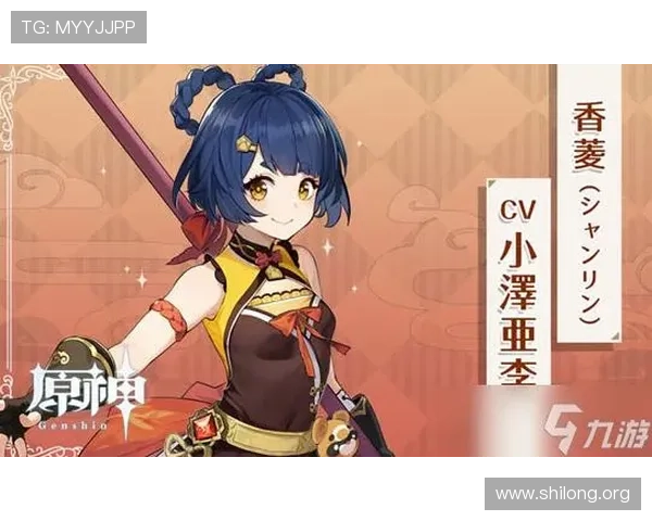 九游会最新线路常见问题解答，解决玩家在使用过程中遇到的各种疑问