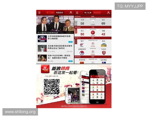 九游体育官网首页官方活动预告与参与指南，丰富多彩的线上线下活动等你来参加