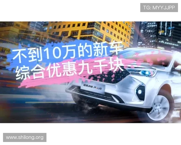 九游体育网页入口优惠活动与福利信息,第一时间掌握最新促销内容享受更多福利