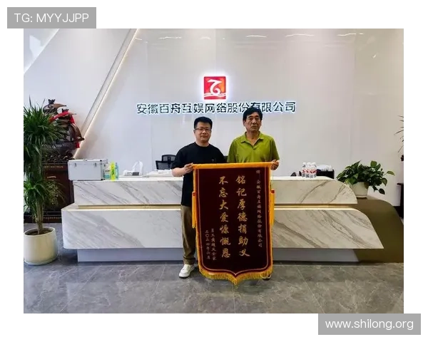 九游老哥俱乐部j9:详解社区交流与合作机制,打造最具凝聚力的游戏玩家大家庭 九游老哥俱乐部j9:详解社区交流与合作机制,打造最具凝聚力的游戏玩家大家庭