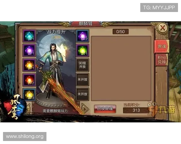 九游血流成河活动福利汇总,丰富奖励助你成为战场中的霸主 九游血流成河活动福利汇总,丰富奖励助你成为战场中的霸主