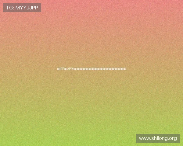 下载PP体育APP畅享世界杯实时比分、赛事分析与精彩集锦，打造专属你的足球世界杯观赛体验
